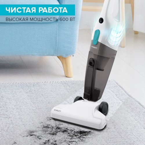 Вертикальный пылесос Scarlett SC-VC80H23 (белый/черный) 7
