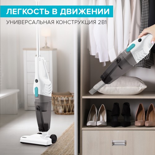 Вертикальный пылесос Scarlett SC-VC80H23 (белый/черный) 8