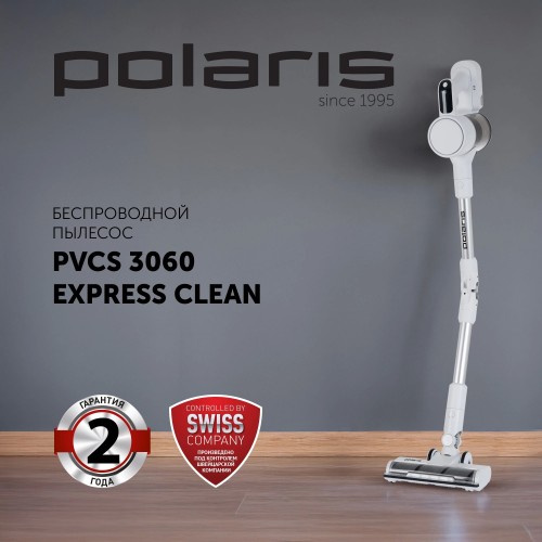Вертикальный пылесос Polaris PVCS 3060 Express Clean (белый) 1
