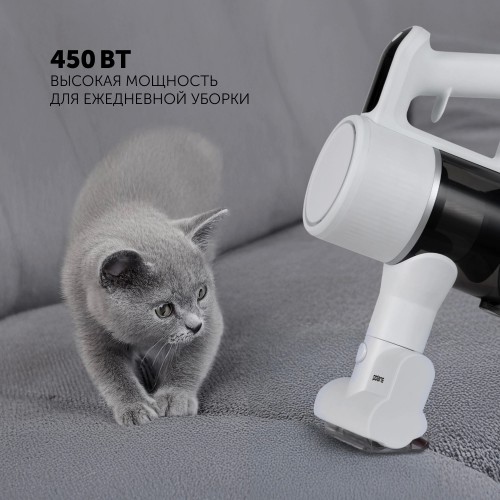 Вертикальный пылесос Polaris PVCS 3060 Express Clean (белый) 2