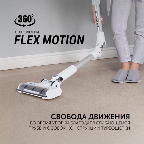 Вертикальный пылесос Polaris PVCS 3060 Express Clean (белый) 3