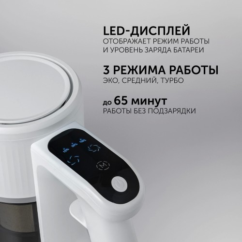 Вертикальный пылесос Polaris PVCS 3060 Express Clean (белый) 5