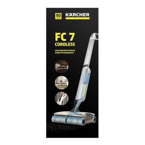 Электрошвабра Karcher FC 7 Cordless Anniversary Edition (8.441-401.0) (белый) 1