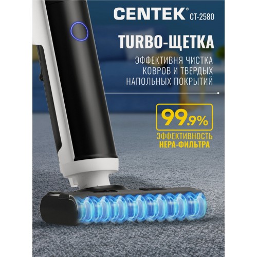 Моющий пылесос CENTEK CT-2580 (черный/белый) 1