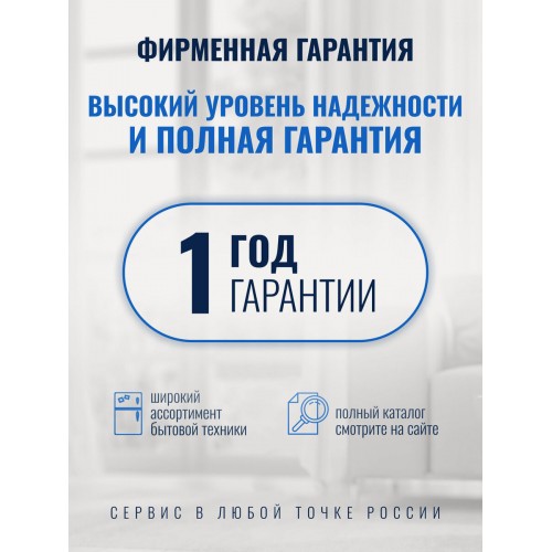 Моющий пылесос CENTEK CT-2580 (черный/белый) 7