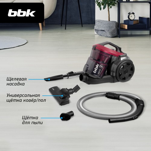 Пылесос BBK BV1502 (черный/темная вишня) 7