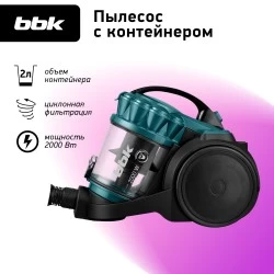 Пылесос BBK BV1505 (черный/изумрудный)