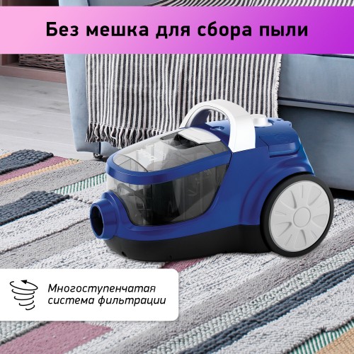 Пылесос BBK BV1509 (синий) 5