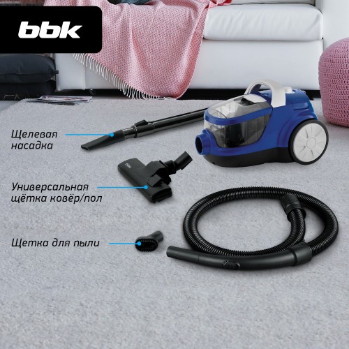 Пылесос BBK BV1509 (синий) 7