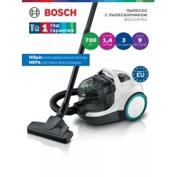 Пылесос Bosch BGC21HYG1 (белый/черный)