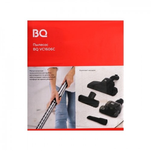 Пылесос BQ VC1606C (серый/красный) 8