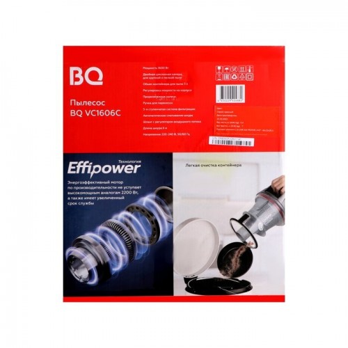Пылесос BQ VC1606C (серый/красный) 9