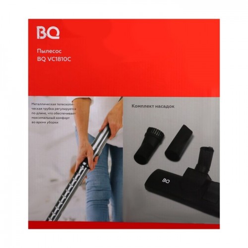 Пылесос BQ VC1810C (черный/голубой) 3