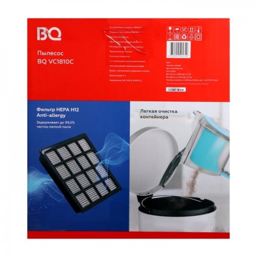 Пылесос BQ VC1810C (черный/голубой) 4