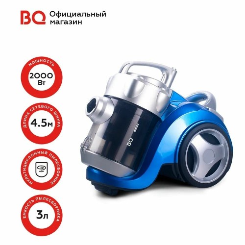 Пылесос BQ VC2024MC (голубой/серый) 9