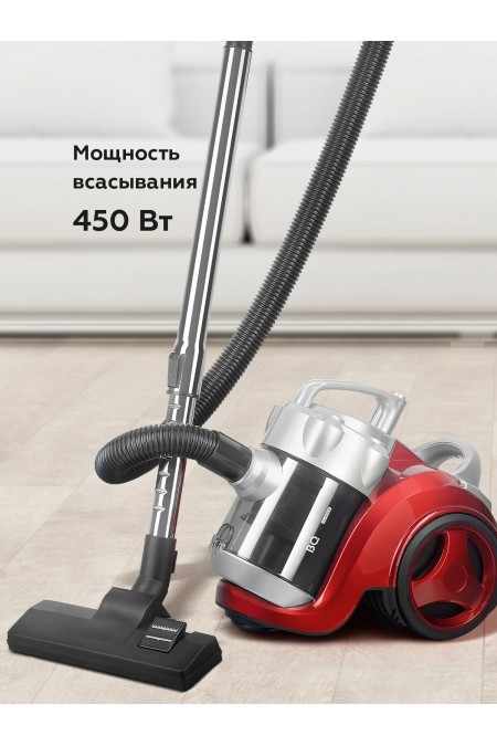Пылесос BQ VC2024MC (красный/серебристый) 5