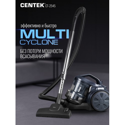 Пылесос Centek CT-2545 (серый) 5
