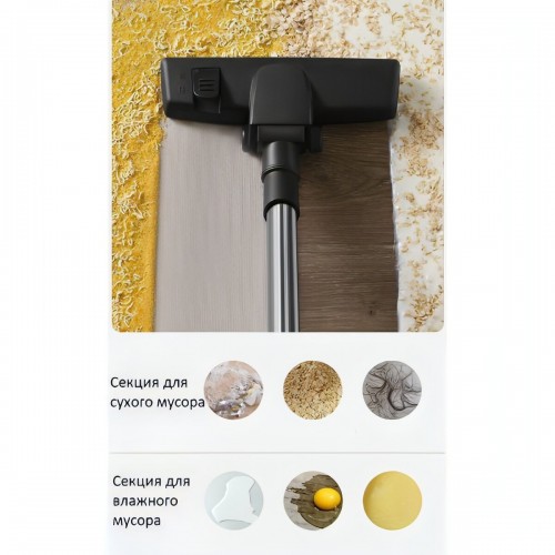 Пылесос Deerma TJ151W (синий/серебристый) 6