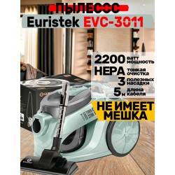 Пылесос Eurostek EVC-3011 (мятный)
