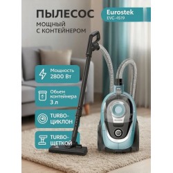 Пылесос Eurostek EVC-4519 (бирюзовый)