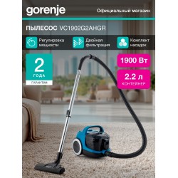 Пылесос Gorenje VC1902G2AHGR (синий/черный)