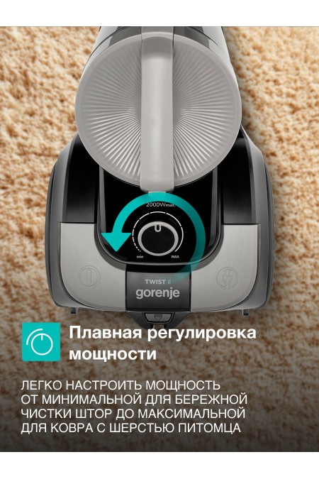 Пылесос Gorenje VC2001TABKG (черный/серый) 1