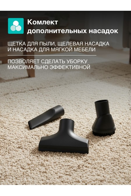 Пылесос Gorenje VC2001TABKG (черный/серый) 3