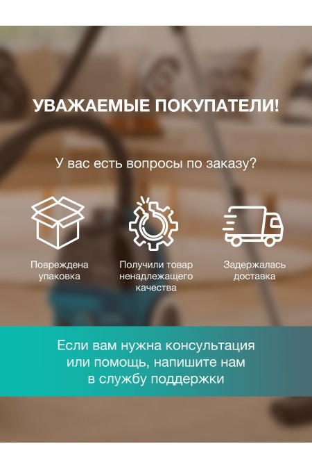 Пылесос Gorenje VC2001TABKG (черный/серый) 5