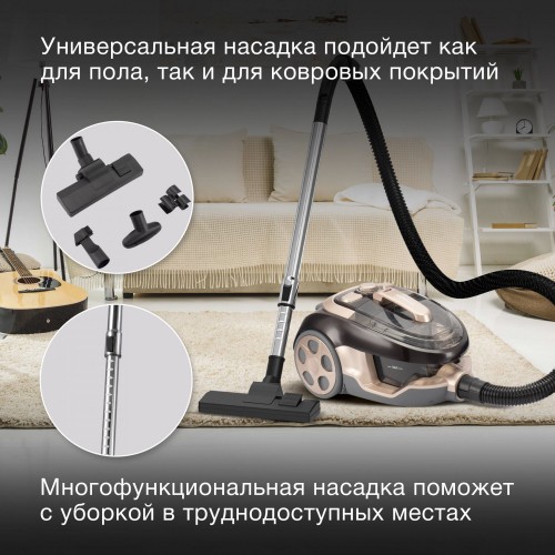 Пылесос Hyundai HYV-C3550 (золотистый/коричневый) 4