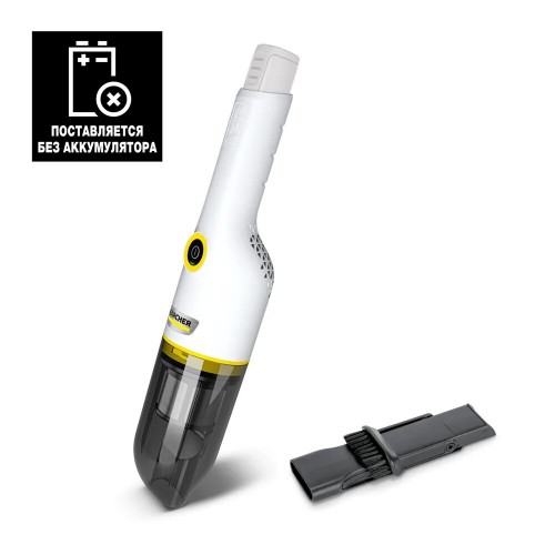 Пылесос Karcher CVH 2-4 (1.198-450.0) (белый) 