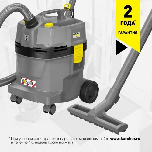 Пылесос Karcher NT 22/1 Ap L (1.378-600.0) (серый) 8