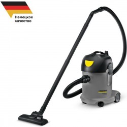 Пылесос Karcher T 14/1 Classic (1.527-170.0) (серый/желтый)