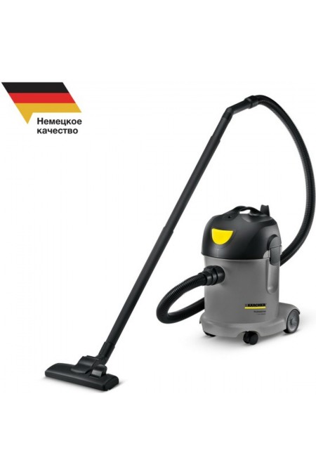 Пылесос Karcher T 14/1 Classic (1.527-170.0) (серый/желтый) 