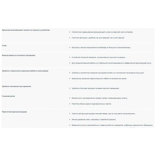 Пылесос Karcher WD 6 P S V-30/6/22/T (1.628-360.0) (желтый) 8