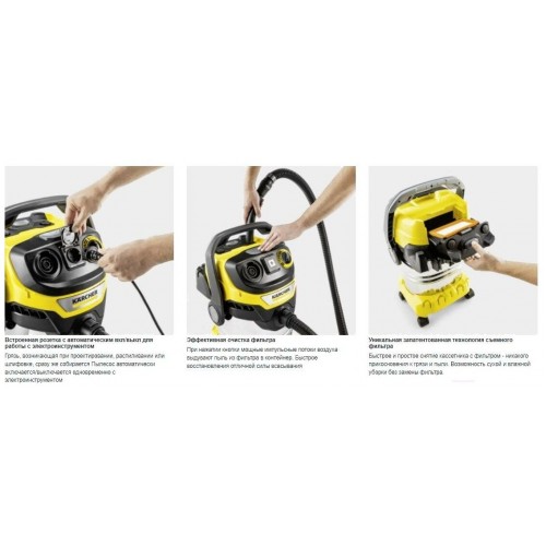 Пылесос Karcher WD 6 P S V-30/6/22/T (1.628-360.0) (желтый) 9