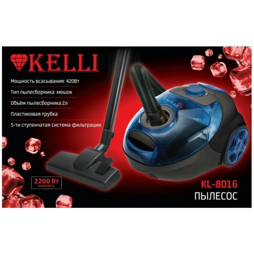 Пылесос KELLI KL-8016 (синий/черный) 4
