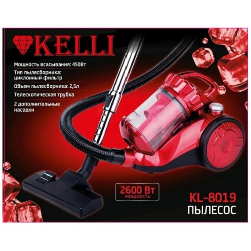 Пылесос KELLI KL-8019 (красный) 3