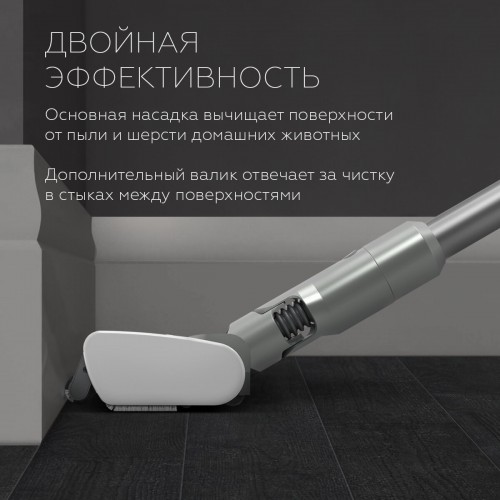 Пылесос моющий BQ VCA1005W (серый) 2