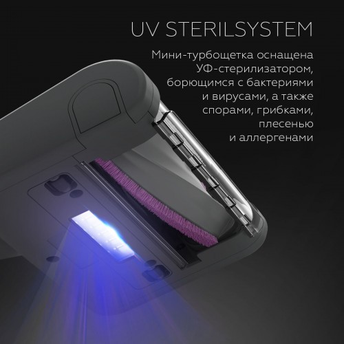 Пылесос моющий BQ VCA1005W (серый) 5