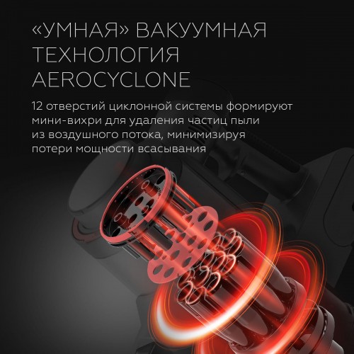 Пылесос моющий BQ VCA1005W (серый) 7