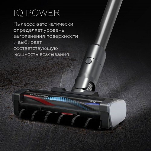 Пылесос моющий BQ VCA1005W (серый) 8