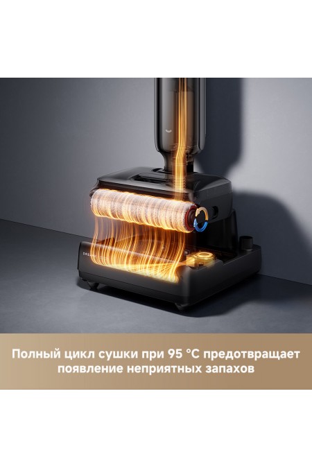 Пылесос моющий Dreame G12 Pro (черный) 3