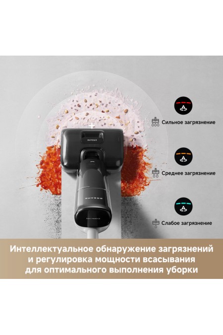 Пылесос моющий Dreame G12 Pro (черный) 6