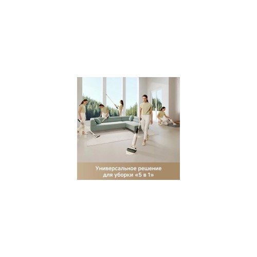 Пылесос моющий Dreame Trouver K30 Mix (белый) 1