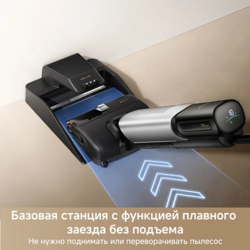 Пылесос моющий Dreame Trouver X4 Pro (черный/серый) 2