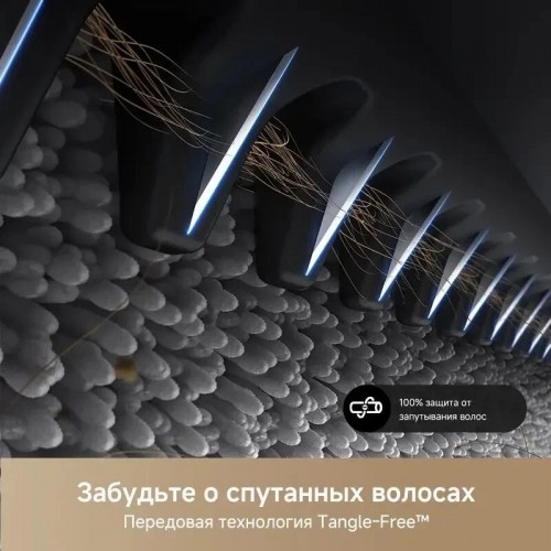 Пылесос моющий Dreame Trouver X4 Pro (черный/серый) 8