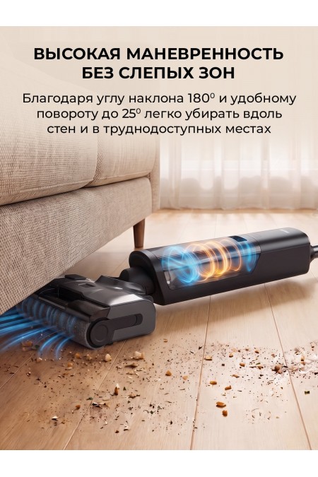 Пылесос моющий Haier HWND A5 (серый) 8