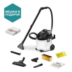 Пылесос моющий Karcher SE 5 Anniversary Edition (8.441-402.0) (белый/черный)