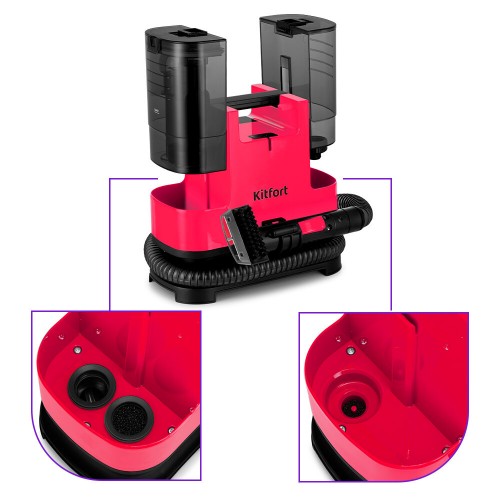 Пылесос моющий Kitfort КТ-5162-1 (черный/малиновый) 4