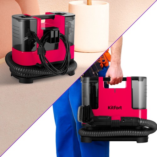 Пылесос моющий Kitfort КТ-5162-1 (черный/малиновый) 6